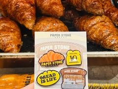 -PAPER STONE BAKERY(天环店)