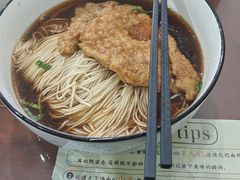 -百年老字号·观振兴蟹黄面·三虾面·苏式面(观前街富仁坊巷店)