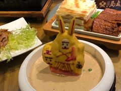 -局气 烤鸭·北京菜(光华路店)