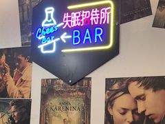 -狮龙啤酒烧烤屋(建二路店)