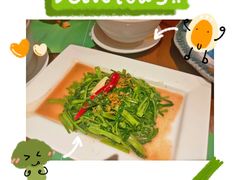 秘制虾酱空心菜-帕蓝·暹罗料理(大学路店)