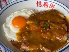 -憶廟街 X 沙角邨(太古城店)