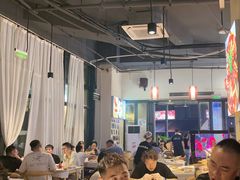 -叒缘夜光杯(望江橡树林店)