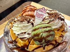 -相思蜜哒(西塔街店)