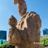 元大都遗址公园来过两次，第一次来正巧碰上樱花季