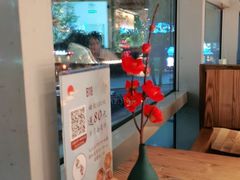 -蜜桃餐厅·伴山(湖滨商业街店)