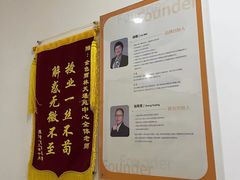 -金色雨林感统训练·专注力·语言认知·心理沙盘(天通苑校区)