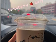 Dirty-卖呆儿咖啡(望京店)