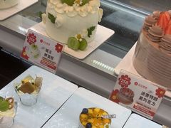 -花花卷卷·鲜食蛋糕(静安久光百货店)