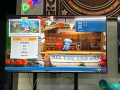 -扑水电玩·PS·Switch·桌游(湖大店)
