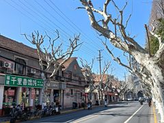 -万寿斋(山阴路店)