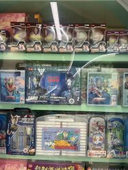 -百荣二期玩具城