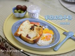 -POO PAN不胖面包