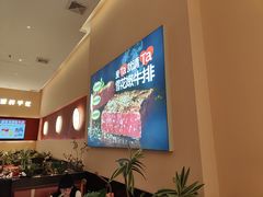 -杯子红牛排(创意产业园店)