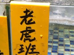-丽景酒楼·佛山老字号(广佛智城店)