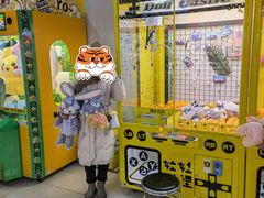 -风云再起游乐汇(南京常发广场店)