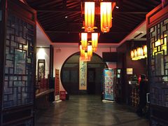 大堂-不倒翁·徽天下名菜楼(马鞍山路店)