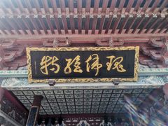 -滕王阁旅游区