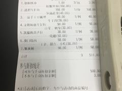 -梧桐餐厅(泉城路店)