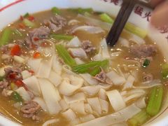 -小南小粉手工粉(迎薰路店)