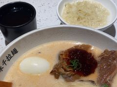 -味千拉面(广州白云机场T1西二店)