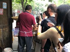 -邓记新一代糖油果子(四川煤管局供销公司职工宿舍店)