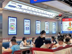 -克茗冰室(光明N次方公园店)