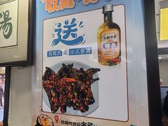 -长顺参鸡汤店(西塔总店)