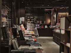 -扶光书店(中环店)
