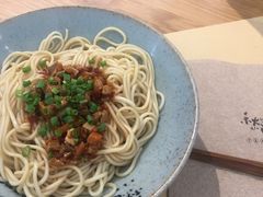 柳川拌面-秋莲妈妈(千岛湖鱼街店)