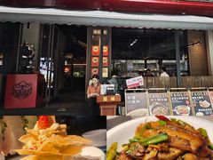 -和幸(春熙路群光广场店)