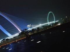 -南京眼步行桥