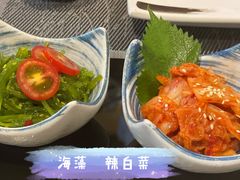 -昱匠·日本料理(金融街店)