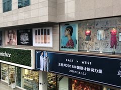 -王府井百货(总府店)