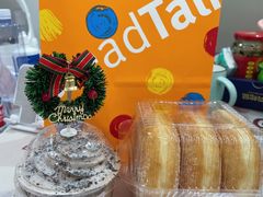 -BreadTalk面包新语·烘焙蛋糕(五羊邨店)