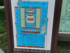 -北京市劳动人民文化宫(太庙)