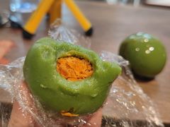 蛋黄肉松青团-许阿姨糕团店(南京总店)