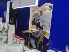 -糯霸手抓糯米饭
