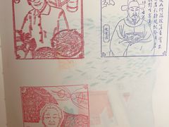 -苏州丝绸博物馆