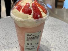 -喜茶(广州北京路惠福东店)