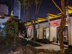 -不倒翁·徽天下名菜楼(马鞍山路店)