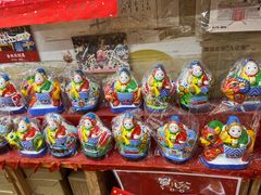 -老北京兔儿爷(杨梅竹斜街店)