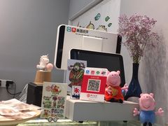 -歎雪糕低糖低脂Gelato冰淇淋