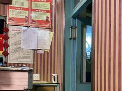 -华春餐馆(鱼山路店)