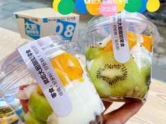 -Blueglass酸奶(财富购物中心店)