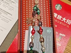 -星巴克臻选(长沙运达中央广场店)