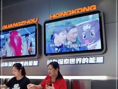 大堂-開籠雀冰室(同和金铂店)