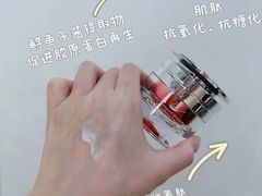 -天河沃尔玛