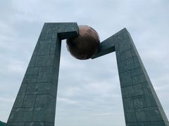 -青澳湾北回归线广场