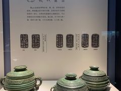 -闵行博物馆